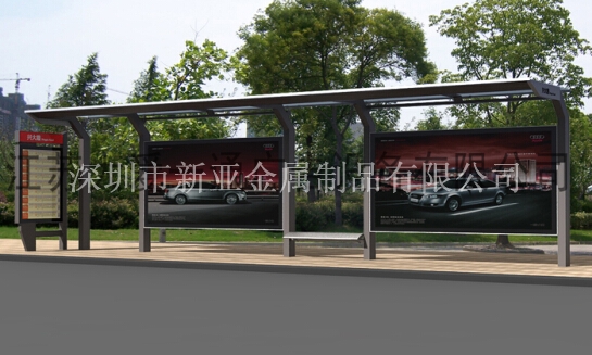 XYHCT-010铝型材候车亭