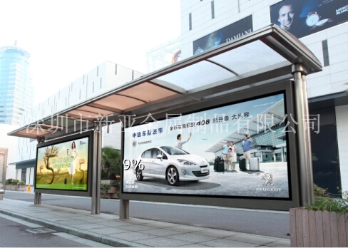 XYHCT-007不锈钢候车亭