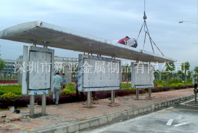 东莞候车亭制安