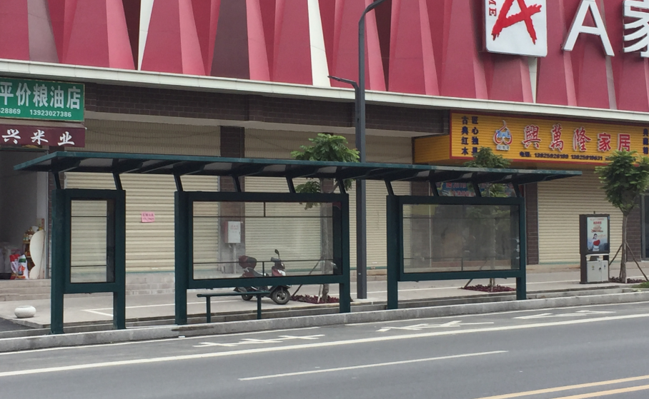 广东梅州候车亭