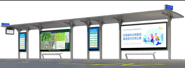 深圳智慧公交站台工程